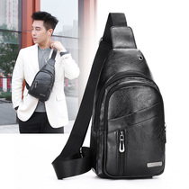 Chest bag mens leisure sports chest shoulder bag fashion Korean mens backpack small pu new mens shoulder travel bag