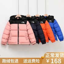 Childrens clothing 2021 new boys girls down clothes CUHK childrens short section Thickened Winter Clothing Coat Girl Ocean Qi