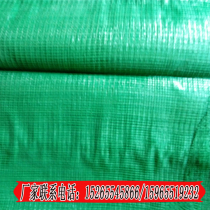 Manufacturer Direct Sale Wholesale Various specifications Fruit Vegetable Corn Garlic Green Encrypted Mesh Bag Woven Bag