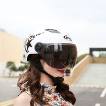  HAO helmet Mens and womens summer sunscreen electric car helmet mens four seasons universal cycling mens and womens adult half helmet
