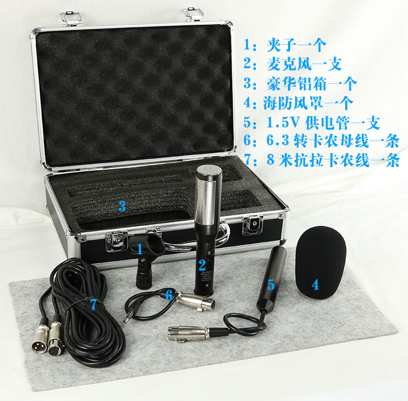 LA-323 Capacitive Chorus Stage Microphone, SLR Camera, Microfilm Recording Instrument