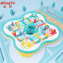 Mingta three-dimensional flying chess multi-functional parent-child interactive table game checkers Childrens puzzle competitive toy chess