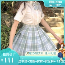  Cedar JK uniform skirt genuine original summer suit short skirt Japanese pleated skirt Female student grid skirt School for short sleeves