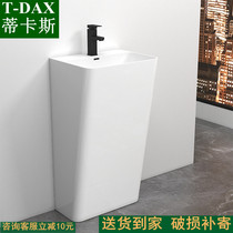 Ceramic thin side column basin hotel column Basin