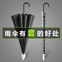 Waterproof cover umbrella mens double automatic large number on-board 16-bone long handle umbrella male increase oversize black triathlon