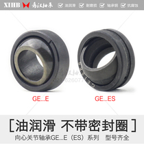 Single seam Centripetal joint bearings Universal joint fisheye bearings GE4~12E GE15~160ES Oil lubrication
