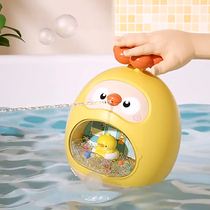 Child Tumbler Toy Baby Baby Big puzzle Early teaching bath Xiaohuangduck for more than 6 months 1-1 2 2 0 old