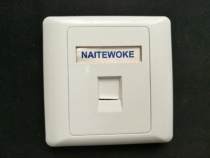 Single-port network computer phone voice panel socket 1 socket panel 1 RJ11 phone module set