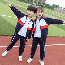 Primary school uniforms autumn sportswear small class kindergarten school style childrens class uniforms three sets of spring and autumn