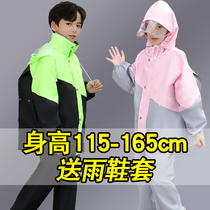 Children raincoat rain shoes set girl 2021 new primary and secondary school students school clothes waterproof whole body male split poncho
