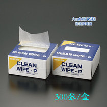 BEMCOT WIPE-P dust-free wipe paper clean water absorption oil absorption Low dust anti-static wipe lens paper import