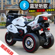 Childrens electric motorcycle little boy and girl charging tricycle baby remote control toy car can sit on human battery baby carriage