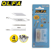 Japanese imported OLFA4mm engraving blade KB-5 30B AK-5 small yellow blade 30 pieces 1 pen needle