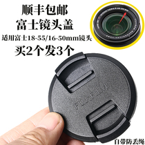 58mm Lens Cover Fuji XF18-55mm 16-50mm 50-230mm XF 14mm Lens Front Cover Accessories