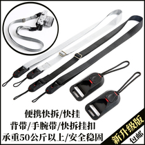 Fuji xt30 t20 micro single strap quick release buckle rope Canon Sony a7r3 a7 quick hanging wrist strap strap buckle