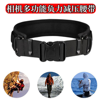 Multi-functional photography fixed belt micro-SLR camera quick-hanging decompression belt riding negative force suspension lens bag accessories