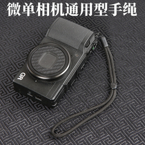 Camera wrist rope applicable Ricoh GR Sony RX100 hand rope Fuji X100V microsheet Anti-card camera hanging rope