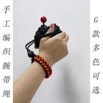 Camera bracelet microsheet Anti-applicable Canon Sony Foxinconn hand woven bracelet R50 R50 Z30 XS20