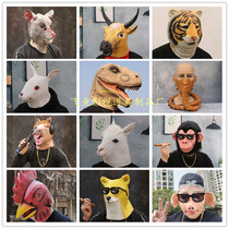 Zodiac headgear Tiger Rooster Bull head Horse head Orangutan Mouse Animal mask Rabbit Dog head Halloween props