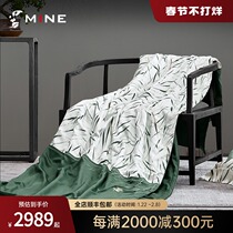 MINE Mei 60S Austria Imported Lanjing Tencel Embroidered Silk Quilt Mulberry Filament Summer Cool Quilt Quilt Core Xi Feng