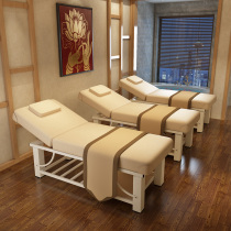 High-end beauty bed beauty salon special massage bed massage bed Physiotherapy home bed with hole folding tattoo fire therapy bed
