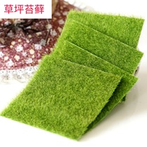 Micro landscape ornaments simulation small lawn green animals with decorations square grass simulation green plant Moss
