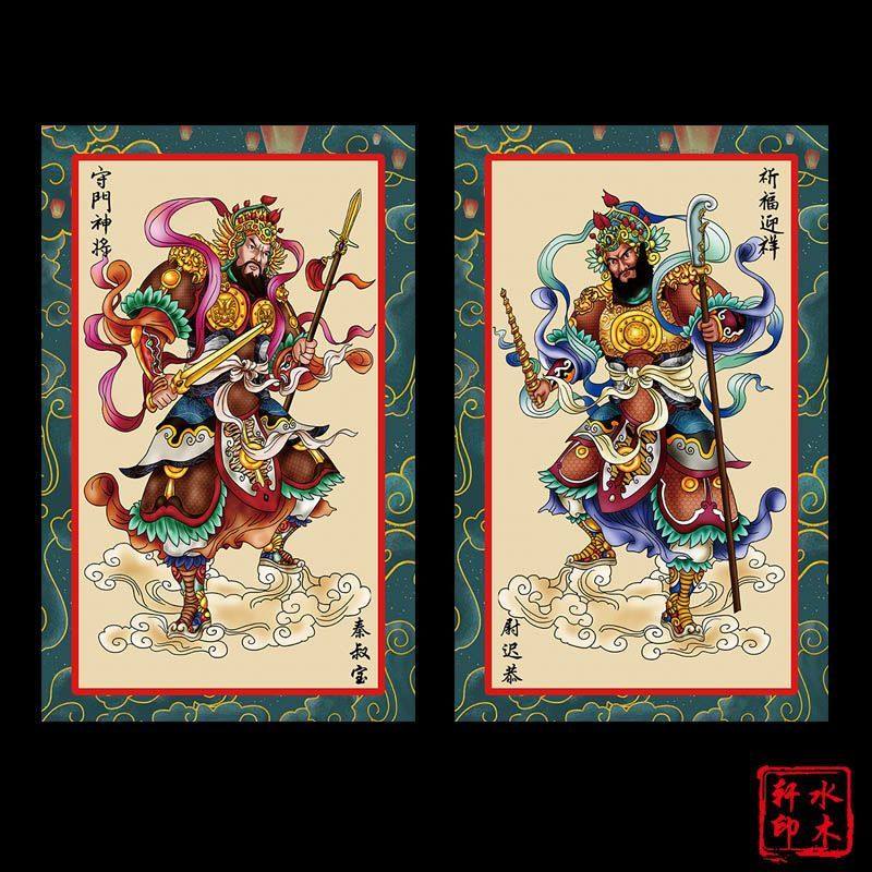 吴道子画钟馗-吴道子画钟馗促销价格、吴道子画钟馗品牌- 淘宝