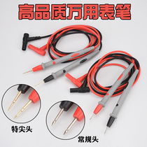 Table pen Victory multimeter pen test stick table needle line 20A universal table pen special tip special fine multimeter pen 1000V
