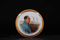 During the Cultural Revolution. Chairman Maos collection of colorful porcelain portraits on the Tiananmen Gate Tower