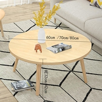 Floating window table sitting on the ground tatami table student desk Square small square table bedside table small coffee table table Kang table
