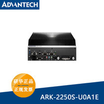 Yanhua ARK-2250S-U0A1E S9A1E Taiwan Yanhua sixth generation Intel Core i7-6822EQ