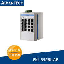 EKI-5526I-AE Advantech 16 100M Port ProView (Configuration)Series Industrial Ethernet Switches