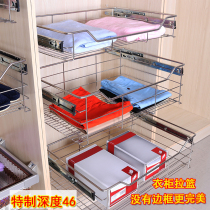 Stainless steel wardrobe pull basket cloakroom hardware telescopic trouser rack pull basket rack wardrobe push storage basket
