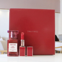 TF Tom Ford Thorn Rose perfume lipstick two-piece gift box Valentines Day limited set sample four-piece set