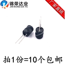 0608 In-line I-shaped inductor 6*8 2 2UH 3 3UH 4 7UH 6 8UH 0 5-wire thick wire wound full