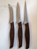 Food carving knife set knife Fruit watermelon carving knife Kitchen chef machete Peeler knife skin knife