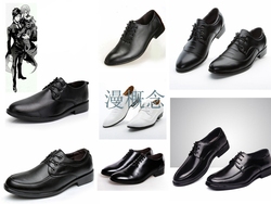Black Butler Sebastian Michaelis  Cosplay shoes