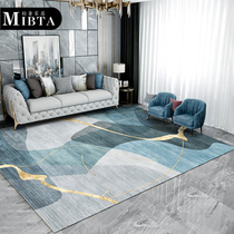 MIBTA living room carpet Light luxury modern minimalist sofa coffee table blanket household Nordic bedroom floor mat large area