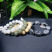 Blue and white world Hetian Jade seed string