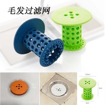 Clogged filter basin bathtub hand wash hair trough shower room sewer hair debris waterproof pool artifact