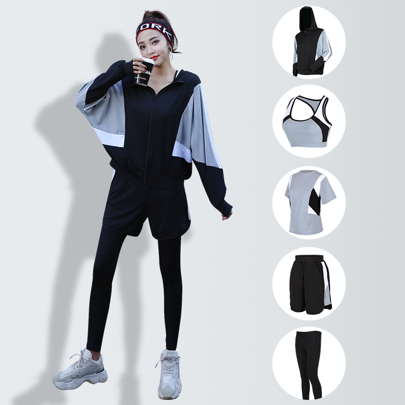 Yoga clothes women loose Korean version 2020 new fashion autumn winter net red with the same fitness clothes running sports kit tide