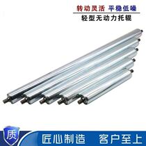 Assembly line active driven roller stainless steel roller unpowered roller galvanized Roller roller Roller roller assembly line