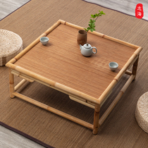 Simple tatami small square table Japanese small coffee table balcony window table bamboo rattan low table square kang table