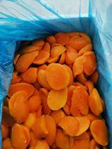 20 Jin Liaoning frozen mango fresh mango baked shop