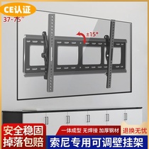  Suitable for Sony 55 65 75 inch X80J X85J X90J X91J TV pylons adjustable wall bracket