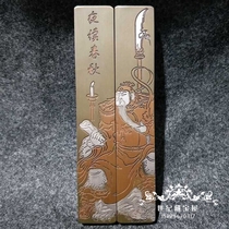 Fine pure copper paperweight teacher student gift press ruler Wen Fang four treasures brass Guan Gong night reading spring and autumn town ruler pair