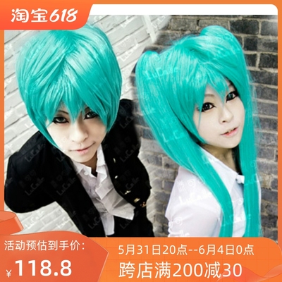taobao agent Ponytail, equipment, wig, cosplay