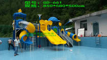 Swimming pool slide large water slide outdoor adult slide play water toys large water facilities