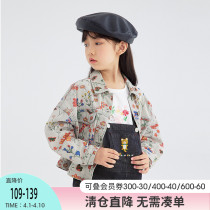 Inman Girl Cowboy Jacket Spring Dress 2022 Ocean Gas Fried Street Parent-child Dress Children Jacket Spring Autumn Womens Blouse