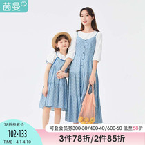 Inman childrens clothing children harness with dress short sleeve suit Two sets Summer parent-child girl dress girl t-shirt dress